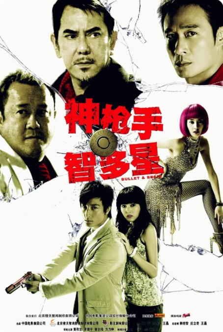国产精品福利在线观看入口